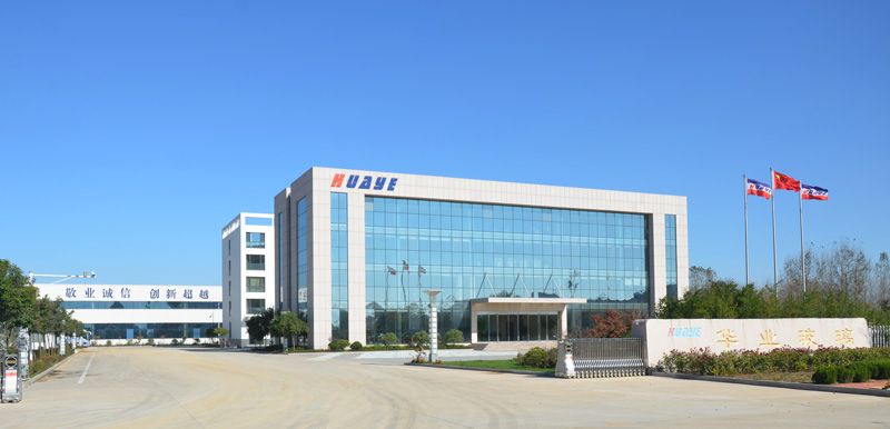 廠區大門+辦公樓