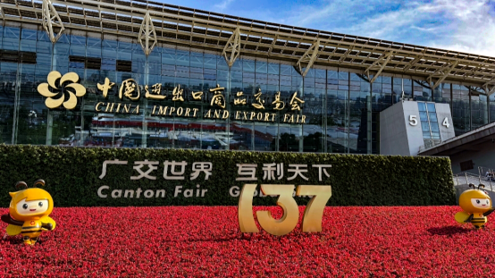 微信圖片_20250428162558 微信圖片_20250428162558